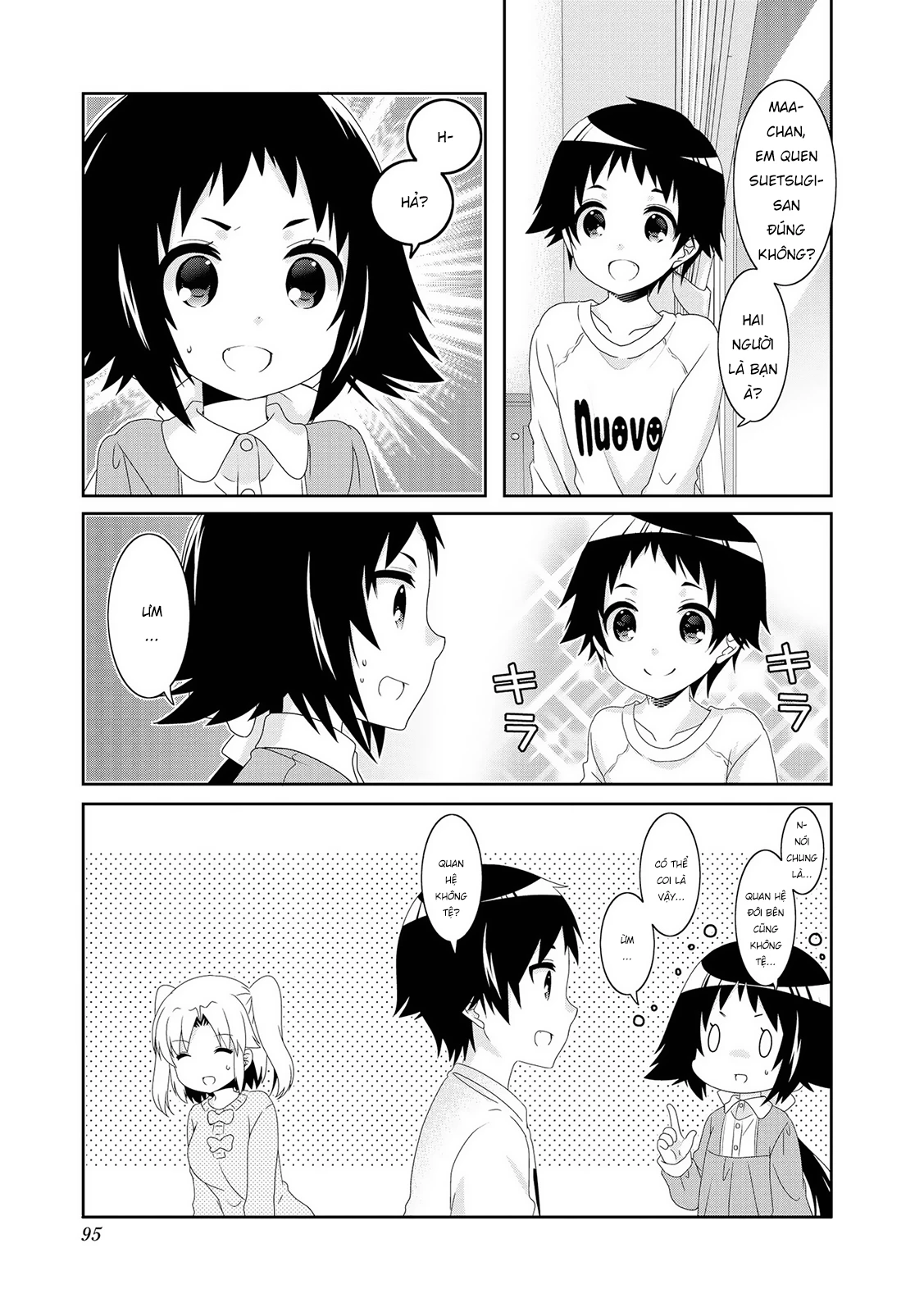 Mikakunin De Shinkoukei Chapter 114 - 3