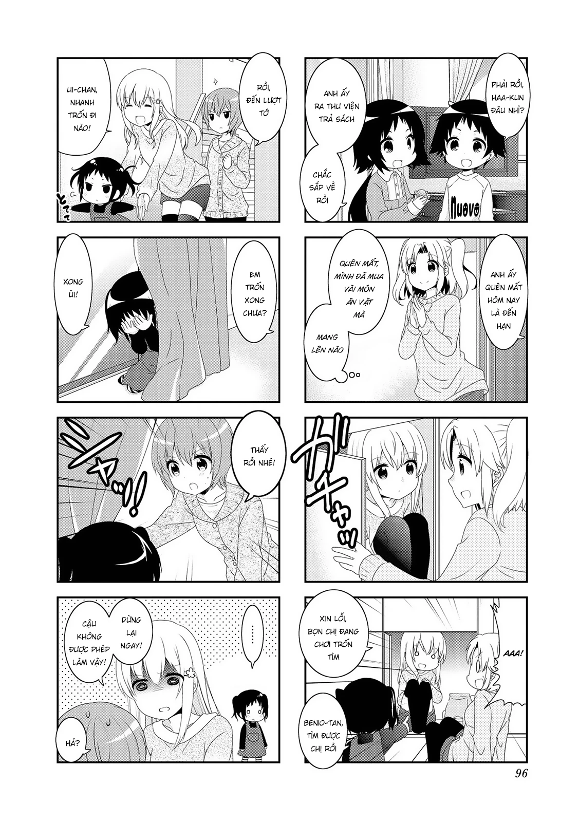 Mikakunin De Shinkoukei Chapter 114 - 4