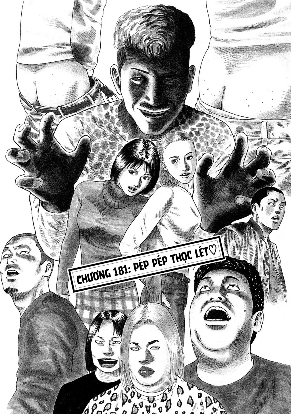 Dù Thế Nào Đi Nữa / Đó Là Tình Bạn Naniwa Chapter 181 - 2