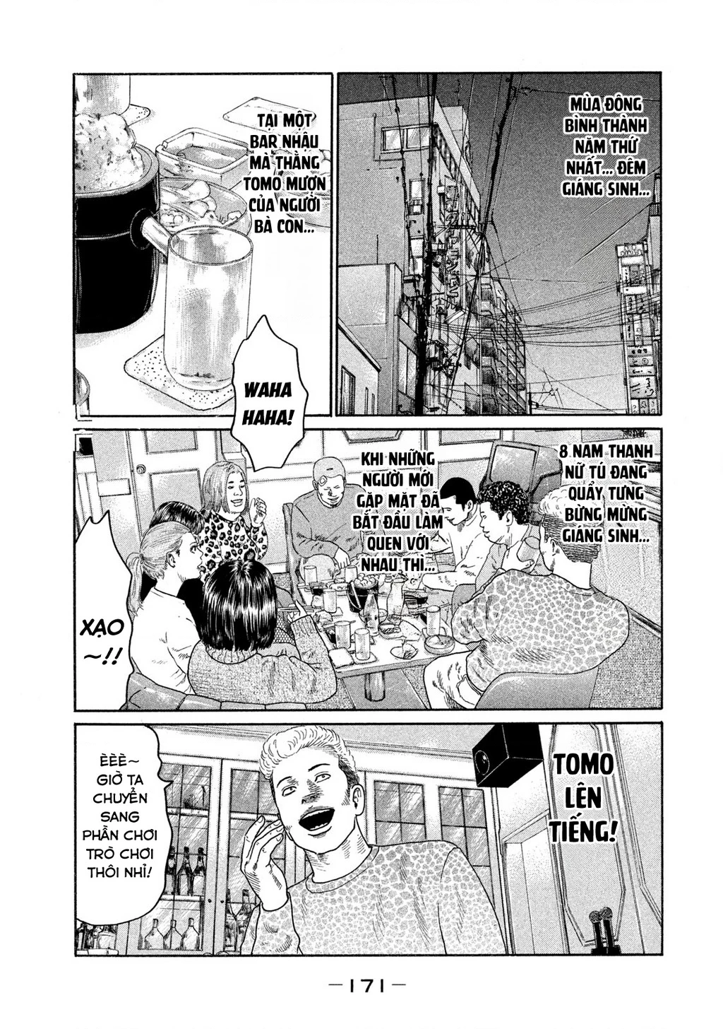 Dù Thế Nào Đi Nữa / Đó Là Tình Bạn Naniwa Chapter 181 - 3