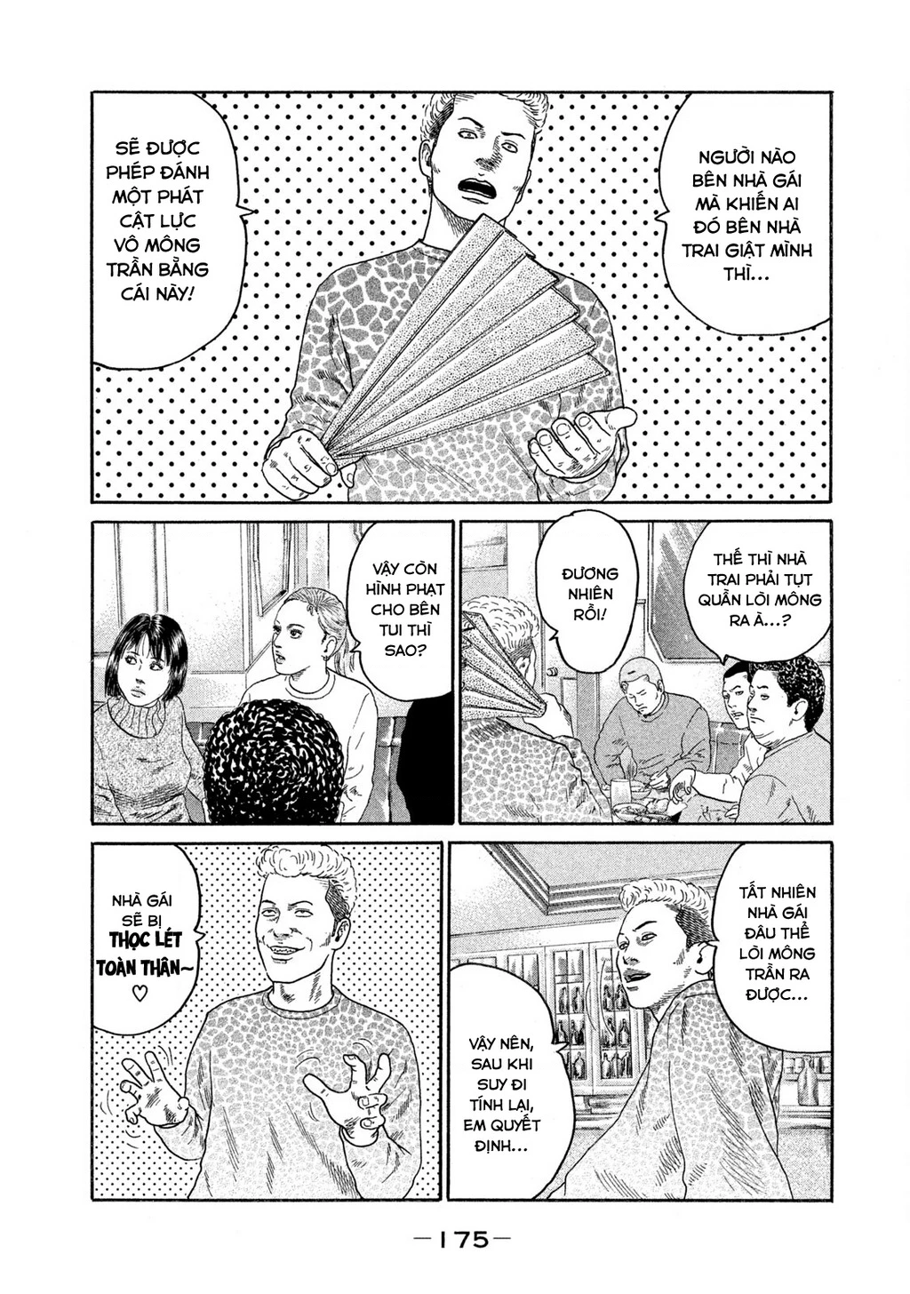 Dù Thế Nào Đi Nữa / Đó Là Tình Bạn Naniwa Chapter 181 - 7