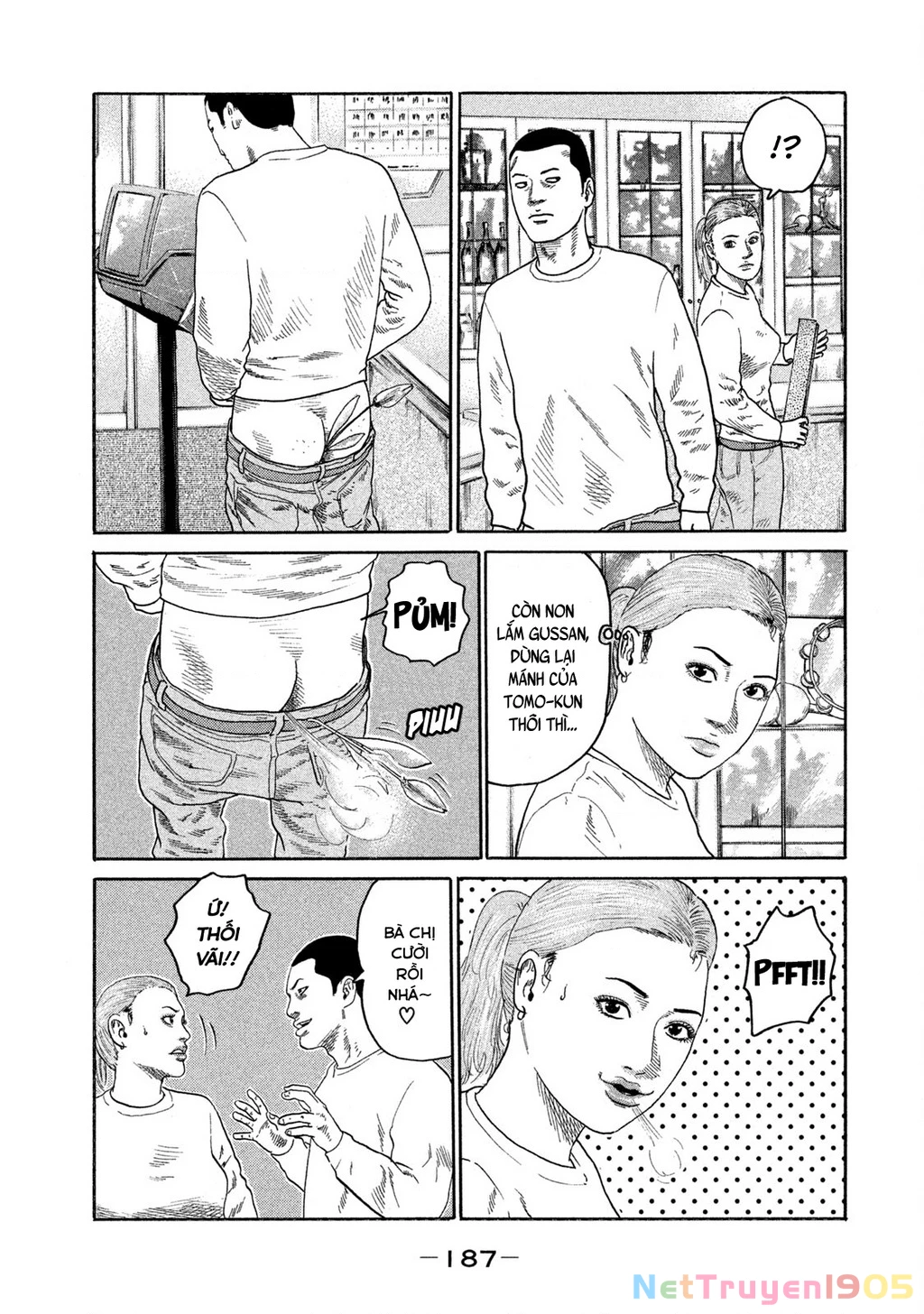 Dù Thế Nào Đi Nữa / Đó Là Tình Bạn Naniwa Chapter 181 - 19