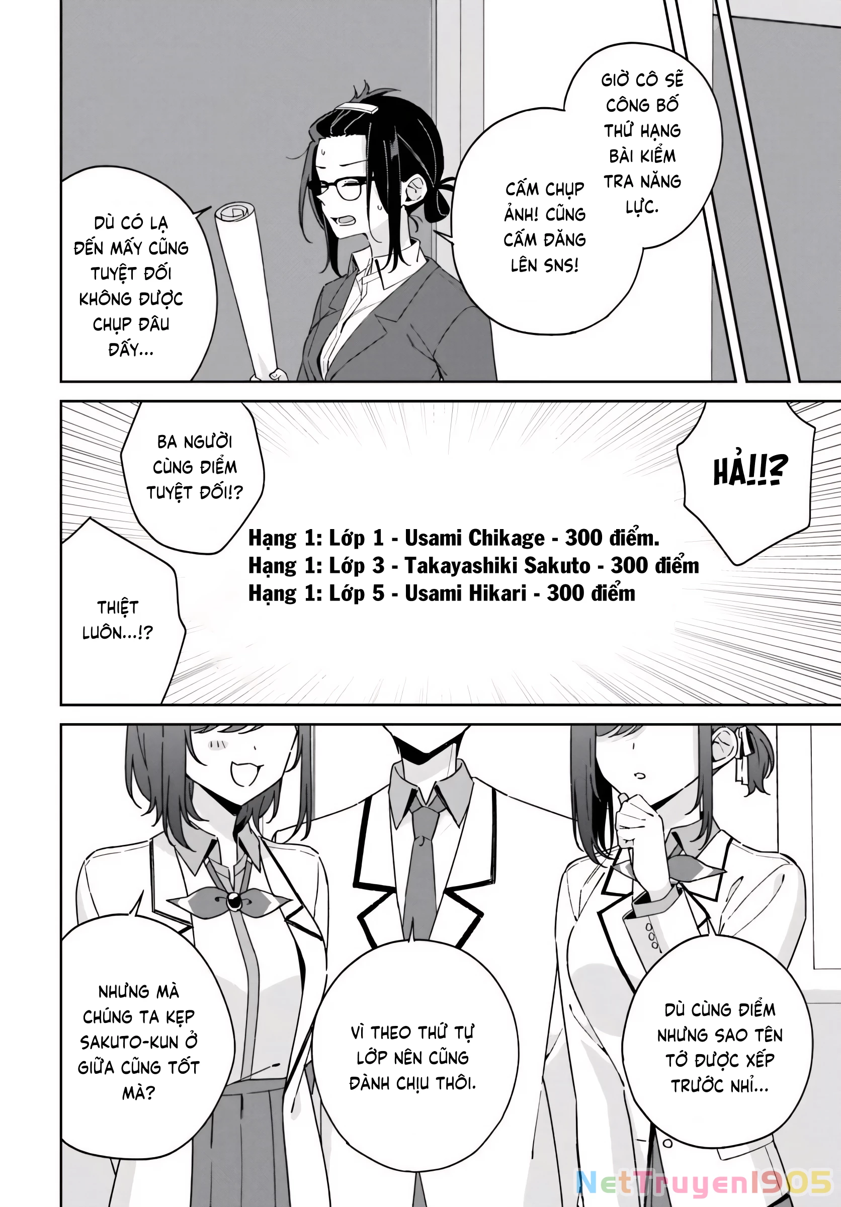 Futago Matomete "Kanojo" Ni Shinai? Chapter 11 - 29