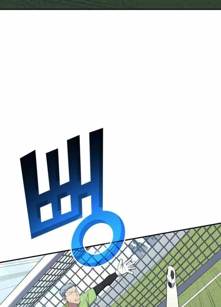 Thiên Phú Bóng Đá, Tất Cả Đều Là Của Tôi! Chapter 97 - 29
