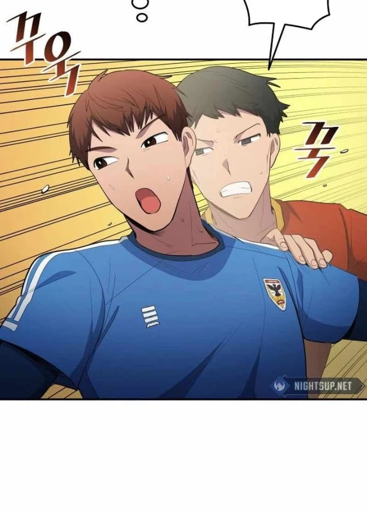 Thiên Phú Bóng Đá, Tất Cả Đều Là Của Tôi! Chapter 97 - 73