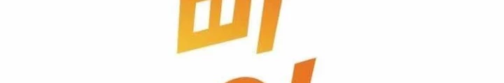 Thiên Phú Bóng Đá, Tất Cả Đều Là Của Tôi! Chapter 97 - 98