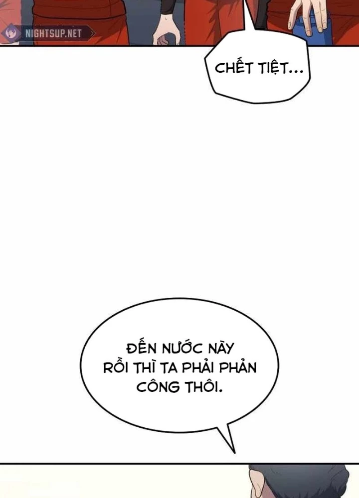 Thiên Phú Bóng Đá, Tất Cả Đều Là Của Tôi! Chapter 97 - 121