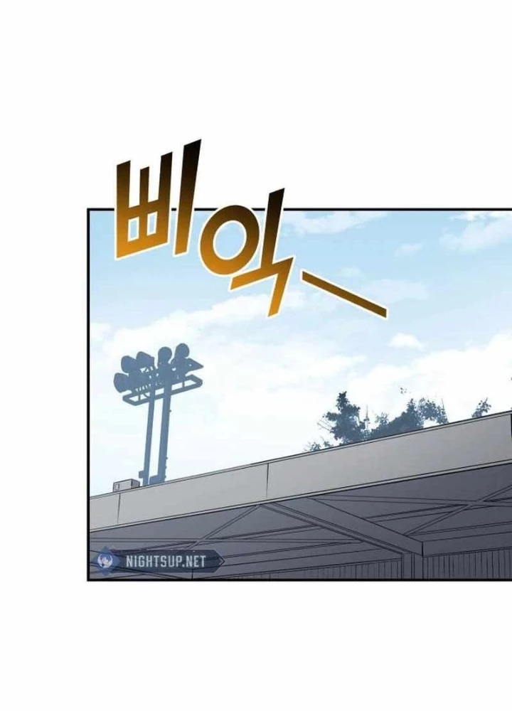 Thiên Phú Bóng Đá, Tất Cả Đều Là Của Tôi! Chapter 97 - 157