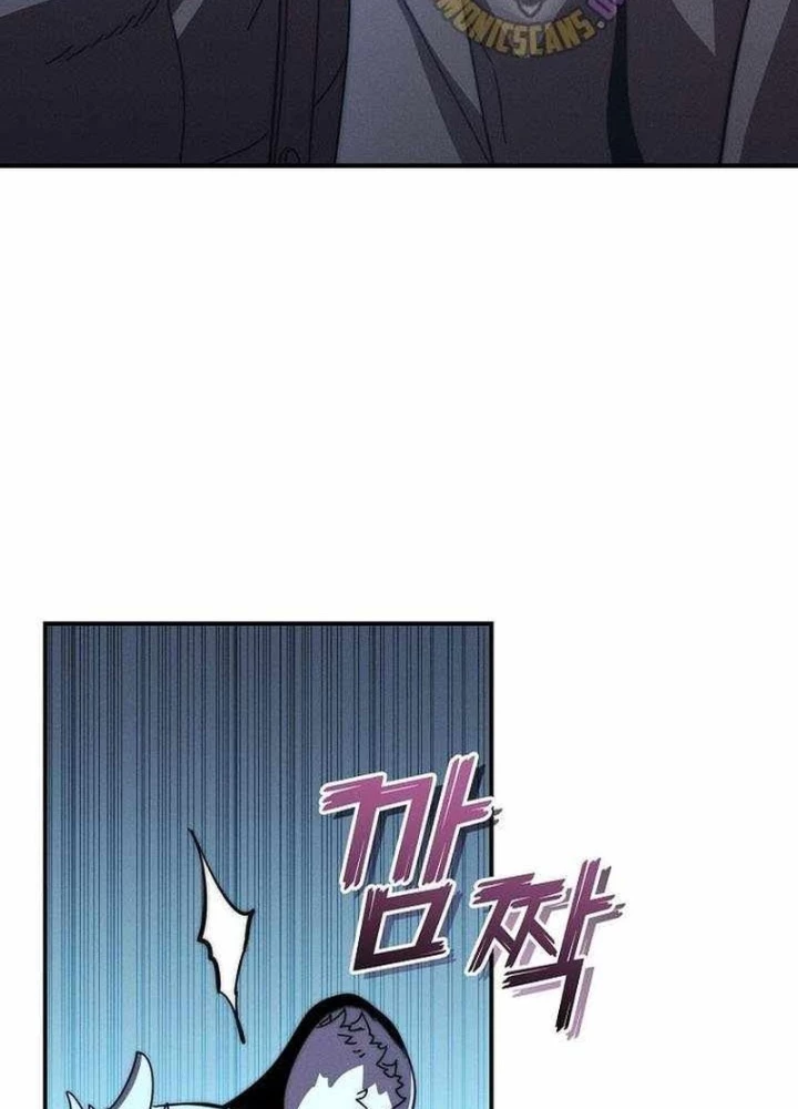 Tôi Trở Thành Người Kế Vị Chiến Thần Chapter 28 - 151