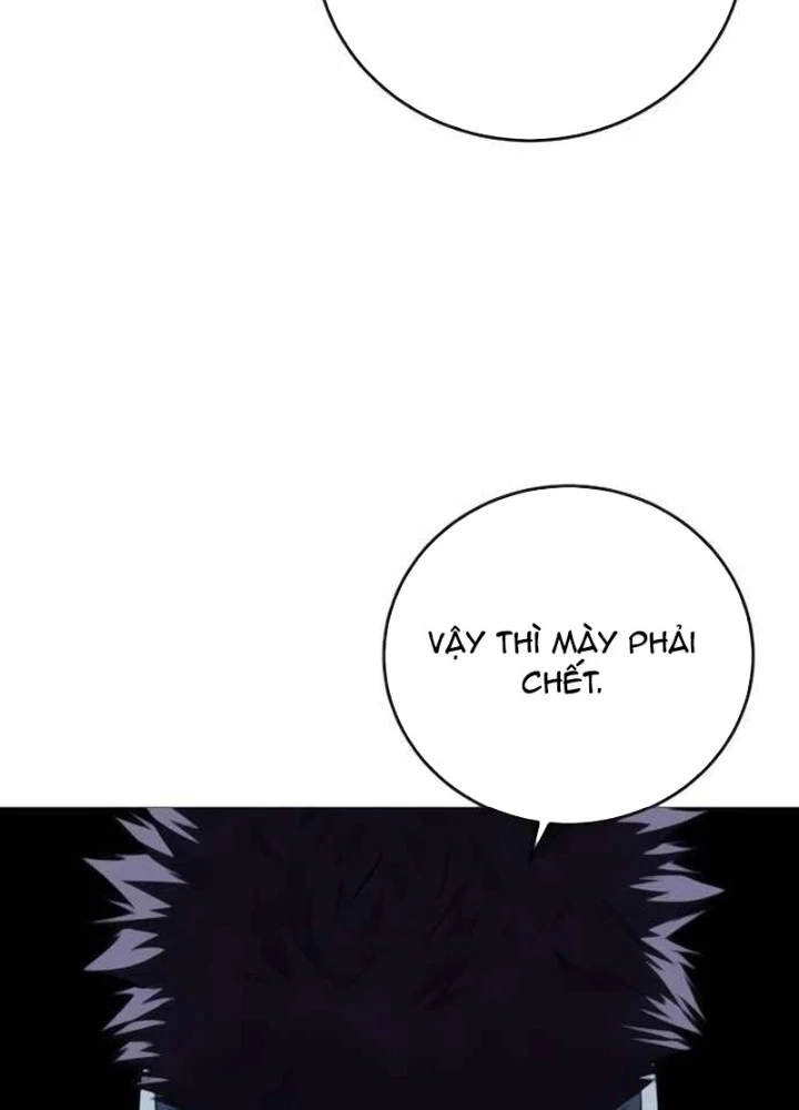 Sát Thủ Áo Đỏ Chapter 12 - 81