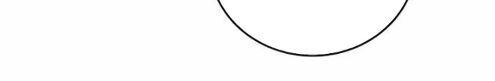 Sát Thủ Áo Đỏ Chapter 12 - 104