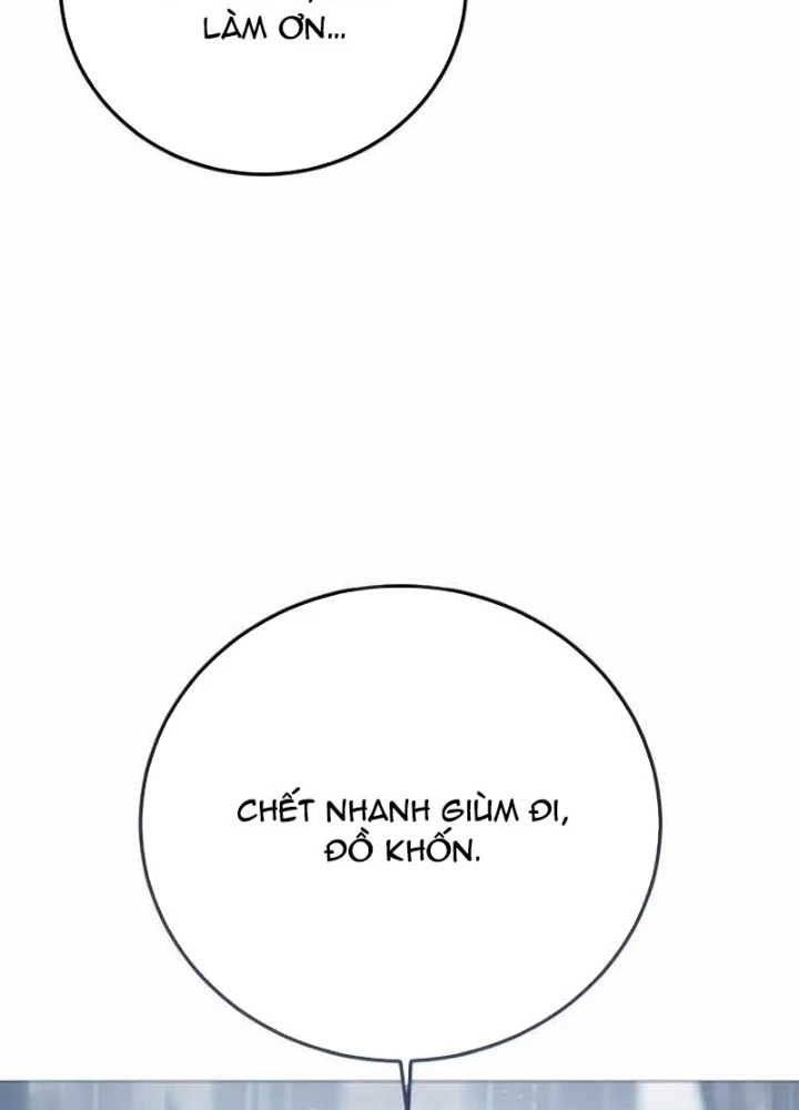 Sát Thủ Áo Đỏ Chapter 12 - 253