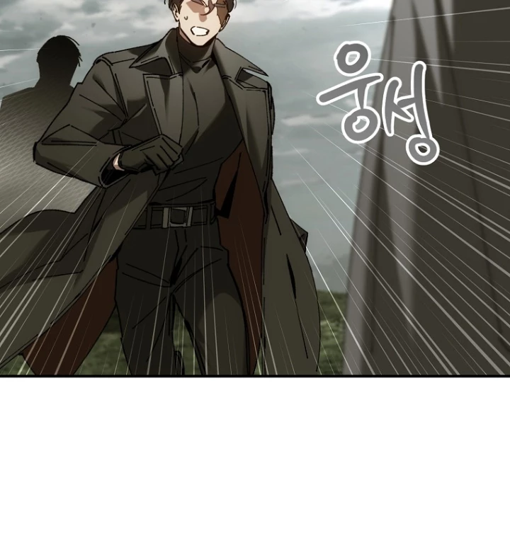 Trở Thành Thiên Tài Tốc Biến Của Học Viện Ma Pháp Chapter 59 - 104