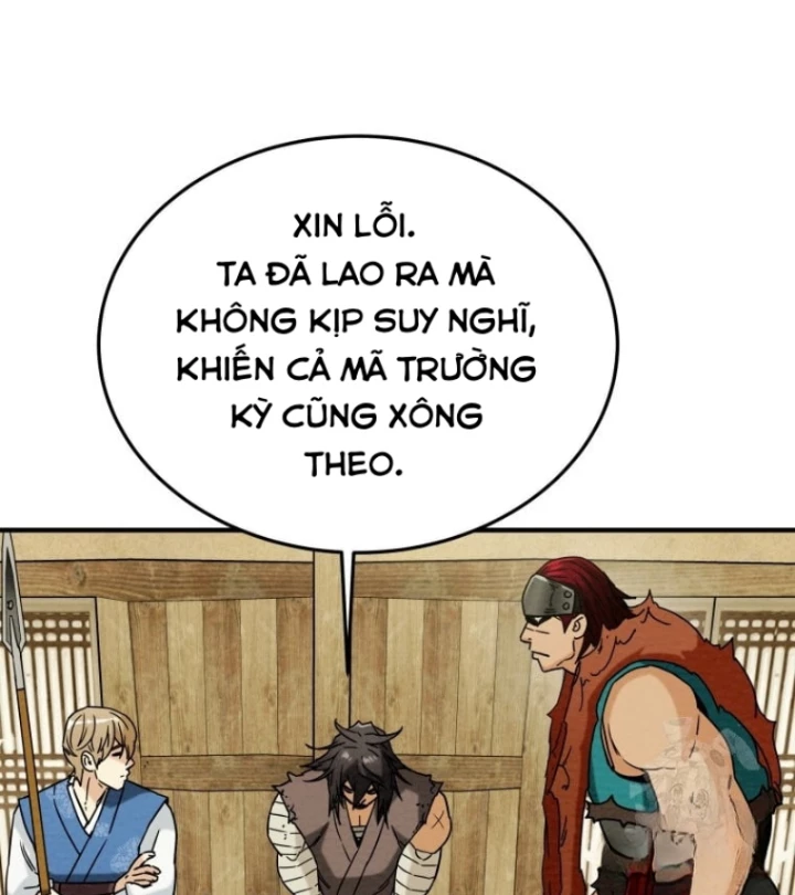 Thiên Quang Minh Nguyệt Chapter 30 - 71