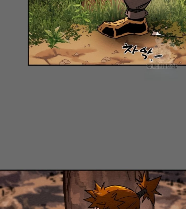 Thiên Quang Minh Nguyệt Chapter 30 - 103
