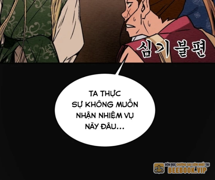 Thiên Quang Minh Nguyệt Chapter 30 - 108