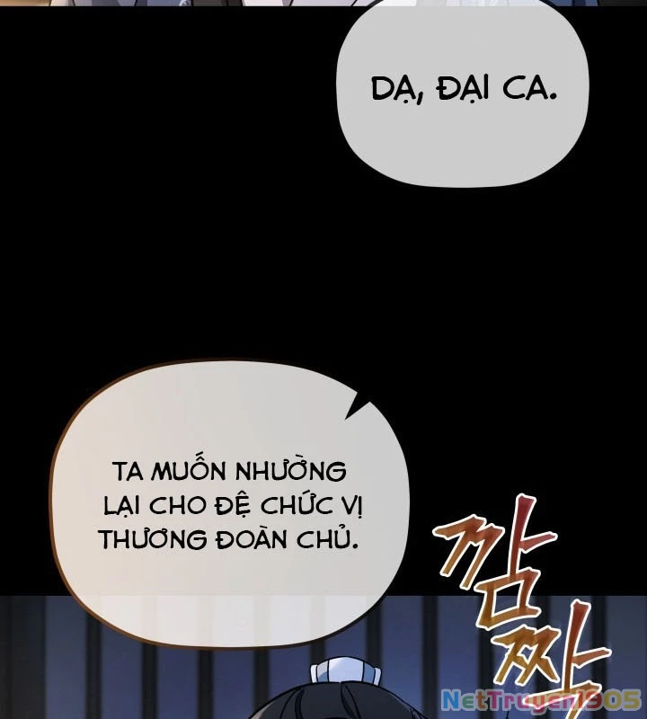 Tiểu Công Tử Của Ân Hạ Thương Đoàn Chapter 1 - 3