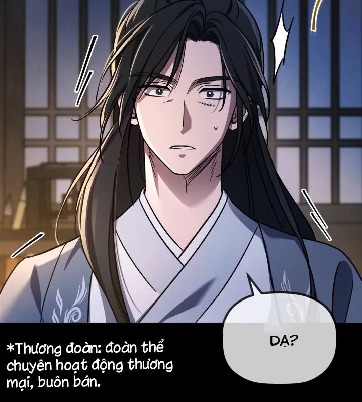 Tiểu Công Tử Của Ân Hạ Thương Đoàn Chapter 1 - 4