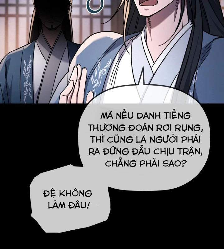 Tiểu Công Tử Của Ân Hạ Thương Đoàn Chapter 1 - 15