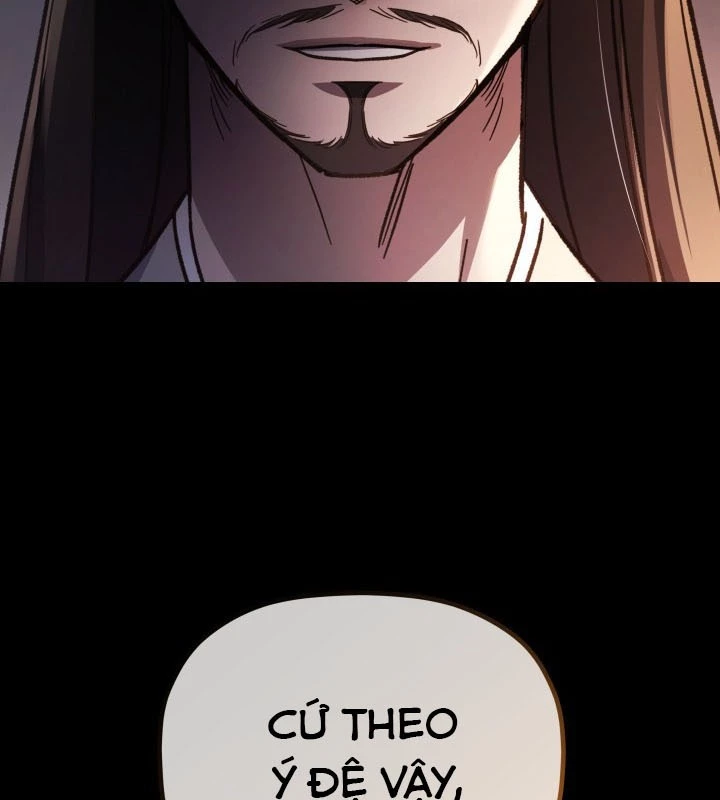 Tiểu Công Tử Của Ân Hạ Thương Đoàn Chapter 1 - 22