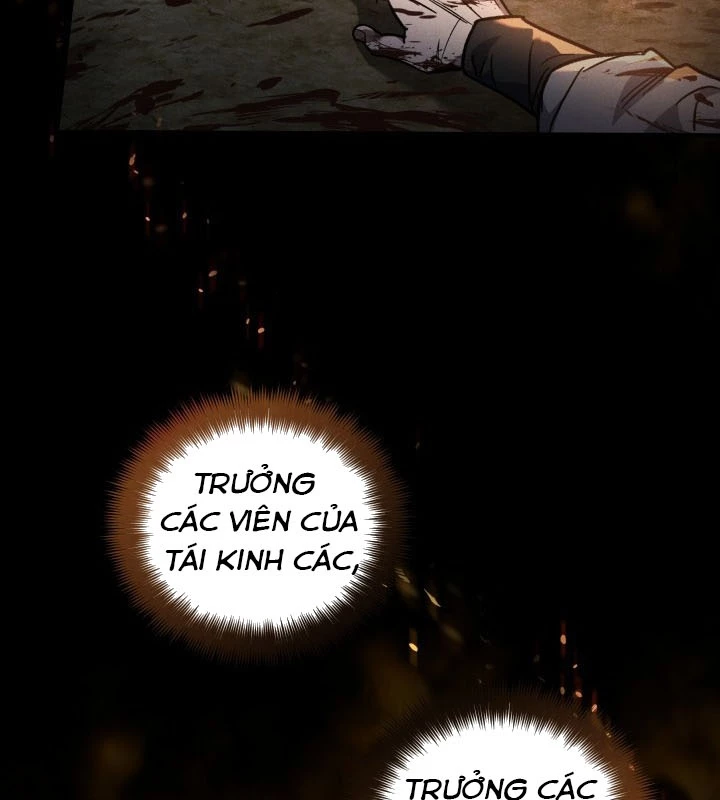 Tiểu Công Tử Của Ân Hạ Thương Đoàn Chapter 1 - 34