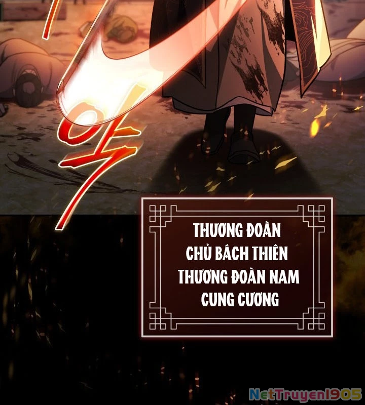 Tiểu Công Tử Của Ân Hạ Thương Đoàn Chapter 1 - 43
