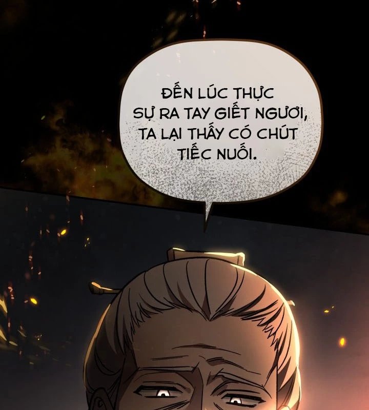Tiểu Công Tử Của Ân Hạ Thương Đoàn Chapter 1 - 45