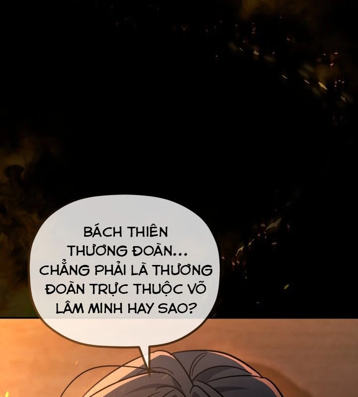 Tiểu Công Tử Của Ân Hạ Thương Đoàn Chapter 1 - 47