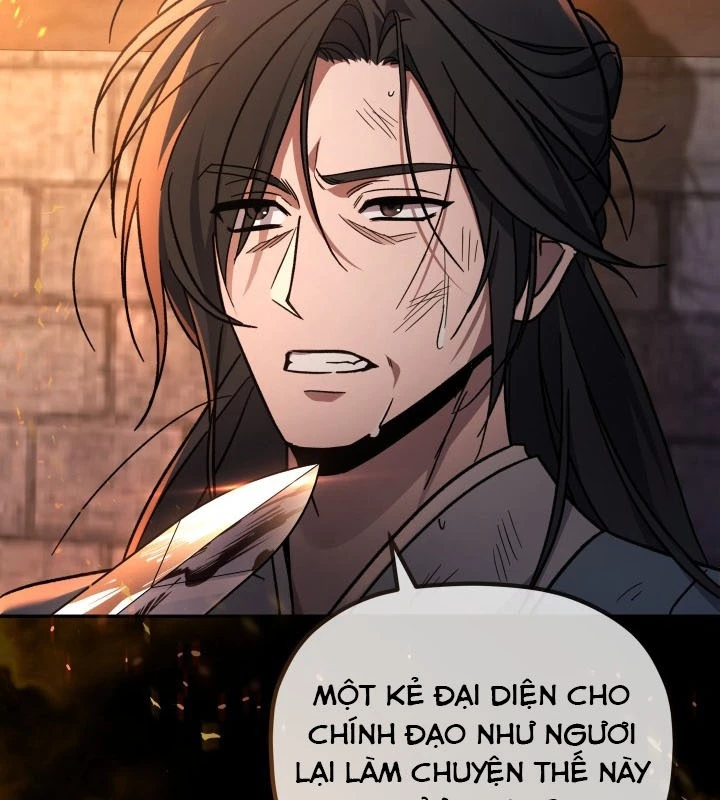 Tiểu Công Tử Của Ân Hạ Thương Đoàn Chapter 1 - 48