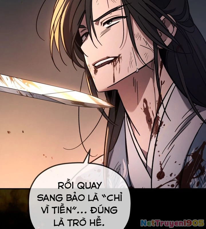 Tiểu Công Tử Của Ân Hạ Thương Đoàn Chapter 1 - 55