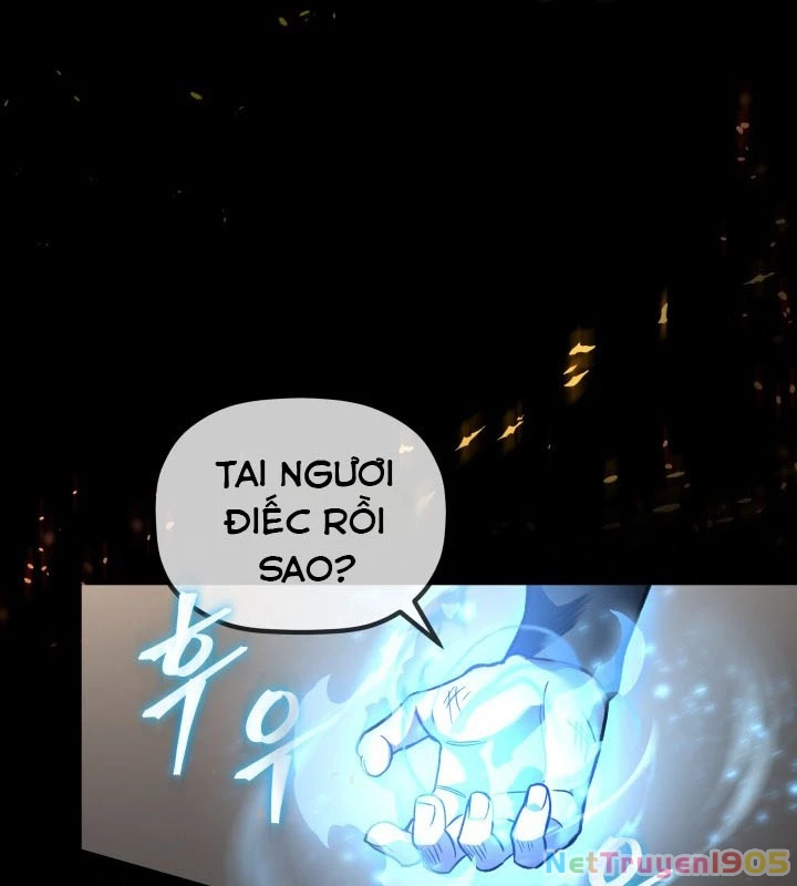 Tiểu Công Tử Của Ân Hạ Thương Đoàn Chapter 1 - 57