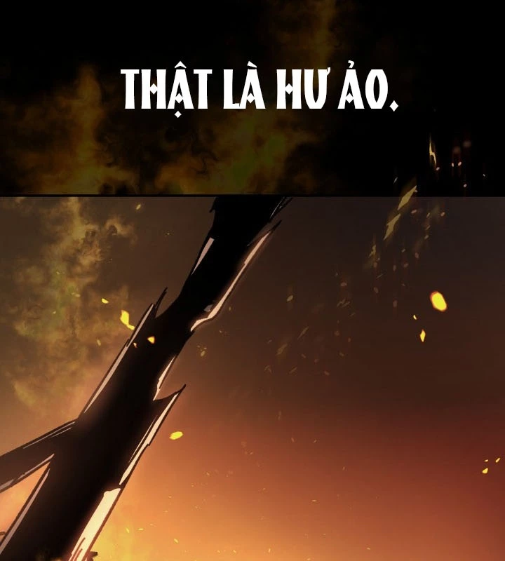 Tiểu Công Tử Của Ân Hạ Thương Đoàn Chapter 1 - 69