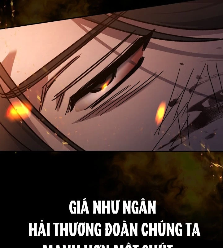 Tiểu Công Tử Của Ân Hạ Thương Đoàn Chapter 1 - 73