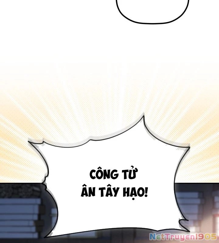 Tiểu Công Tử Của Ân Hạ Thương Đoàn Chapter 1 - 77