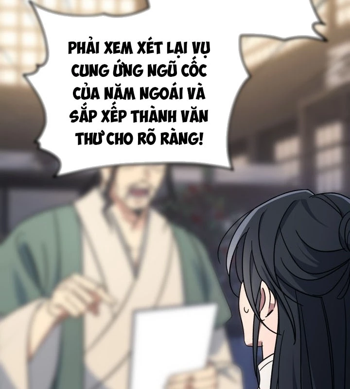 Tiểu Công Tử Của Ân Hạ Thương Đoàn Chapter 1 - 84