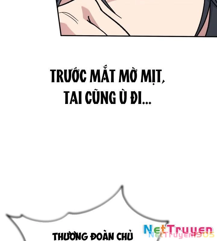 Tiểu Công Tử Của Ân Hạ Thương Đoàn Chapter 1 - 86