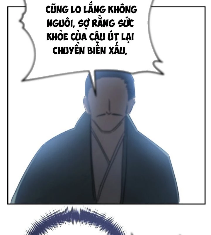 Tiểu Công Tử Của Ân Hạ Thương Đoàn Chapter 1 - 87