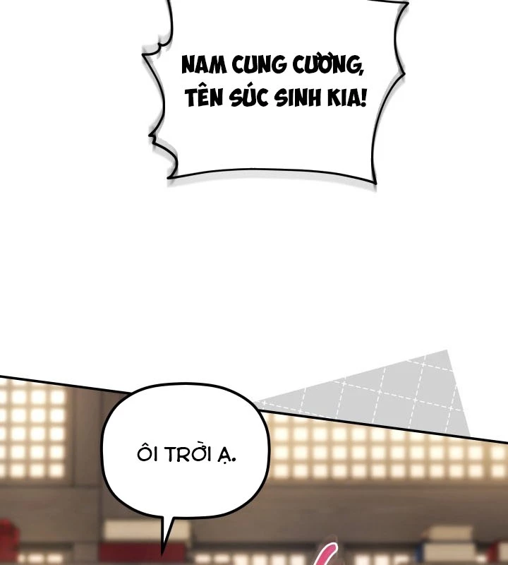 Tiểu Công Tử Của Ân Hạ Thương Đoàn Chapter 1 - 90