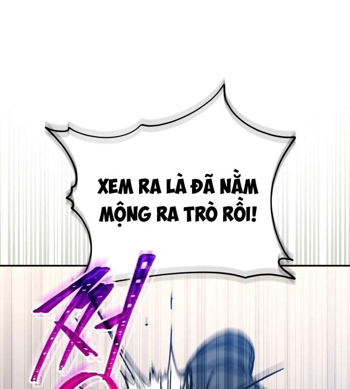 Tiểu Công Tử Của Ân Hạ Thương Đoàn Chapter 1 - 92