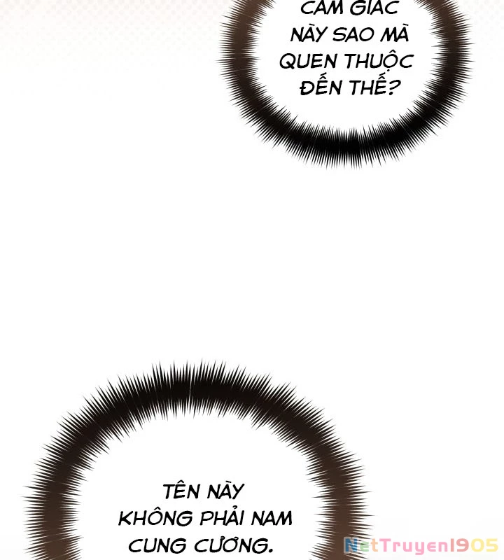 Tiểu Công Tử Của Ân Hạ Thương Đoàn Chapter 1 - 95