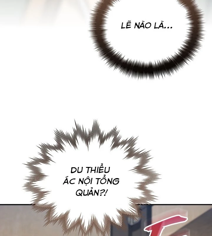 Tiểu Công Tử Của Ân Hạ Thương Đoàn Chapter 1 - 97