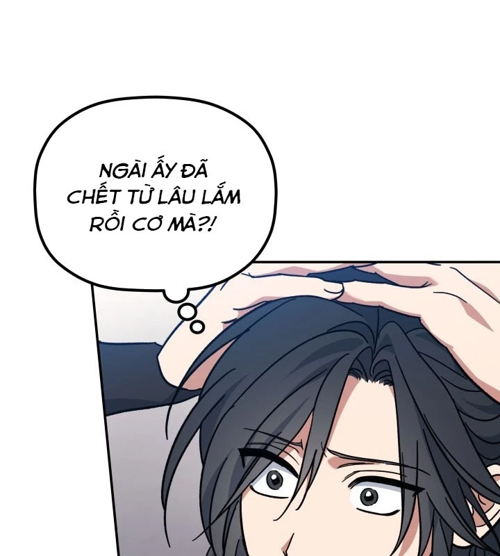 Tiểu Công Tử Của Ân Hạ Thương Đoàn Chapter 1 - 100