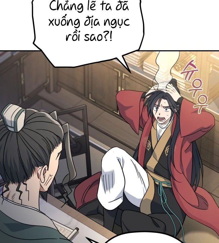 Tiểu Công Tử Của Ân Hạ Thương Đoàn Chapter 1 - 102