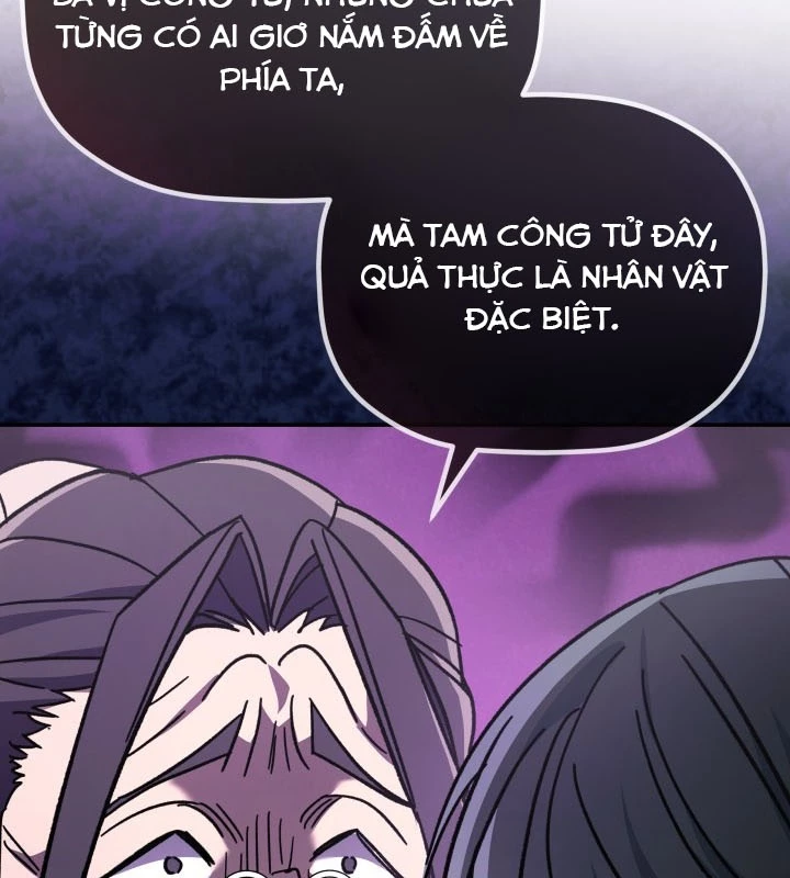 Tiểu Công Tử Của Ân Hạ Thương Đoàn Chapter 1 - 104