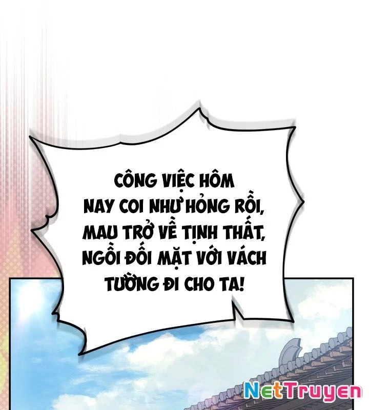 Tiểu Công Tử Của Ân Hạ Thương Đoàn Chapter 1 - 106