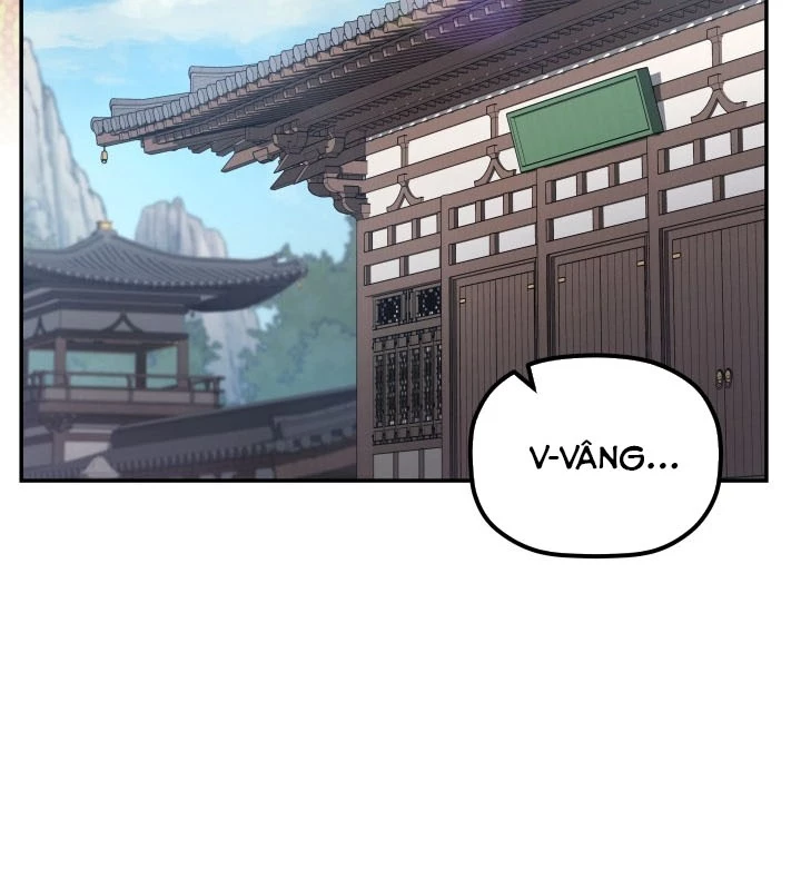 Tiểu Công Tử Của Ân Hạ Thương Đoàn Chapter 1 - 107