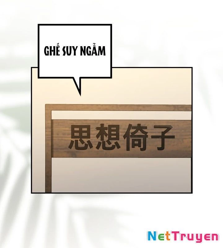Tiểu Công Tử Của Ân Hạ Thương Đoàn Chapter 1 - 111