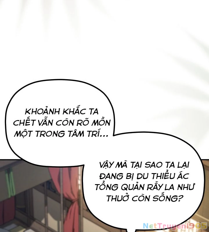 Tiểu Công Tử Của Ân Hạ Thương Đoàn Chapter 1 - 112