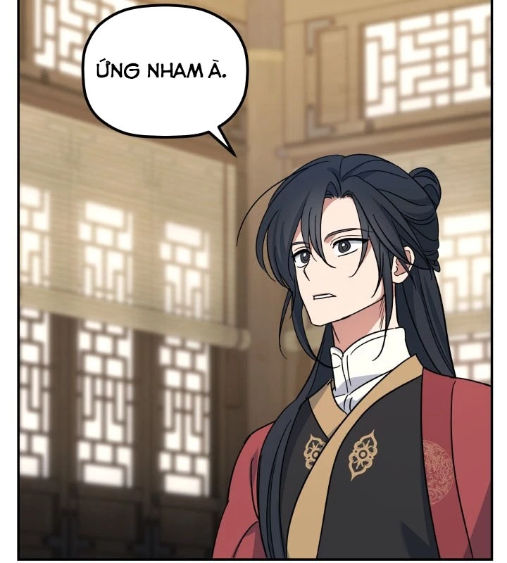 Tiểu Công Tử Của Ân Hạ Thương Đoàn Chapter 1 - 120