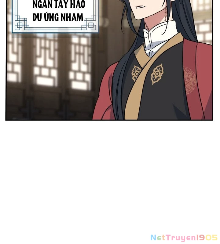 Tiểu Công Tử Của Ân Hạ Thương Đoàn Chapter 1 - 122